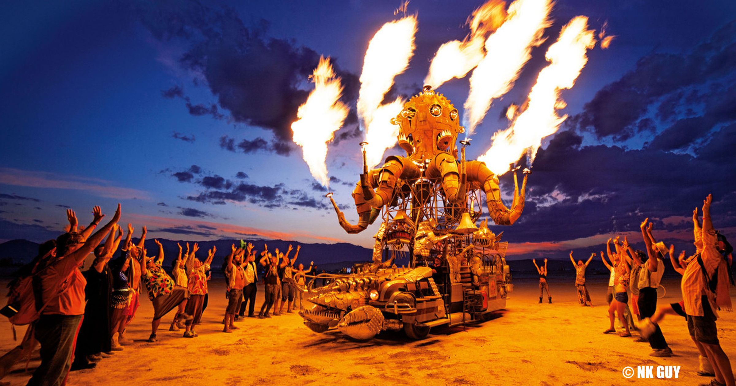 El Pulpo Mechanico